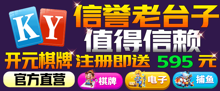 精品伊人久久久大香线蕉...